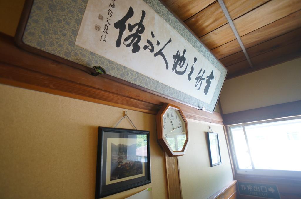 Hotel Takaosou Yufu Exterior foto